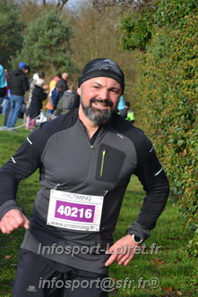 Trail de Mardie 2025/MARDIE_2025_00134.JPG